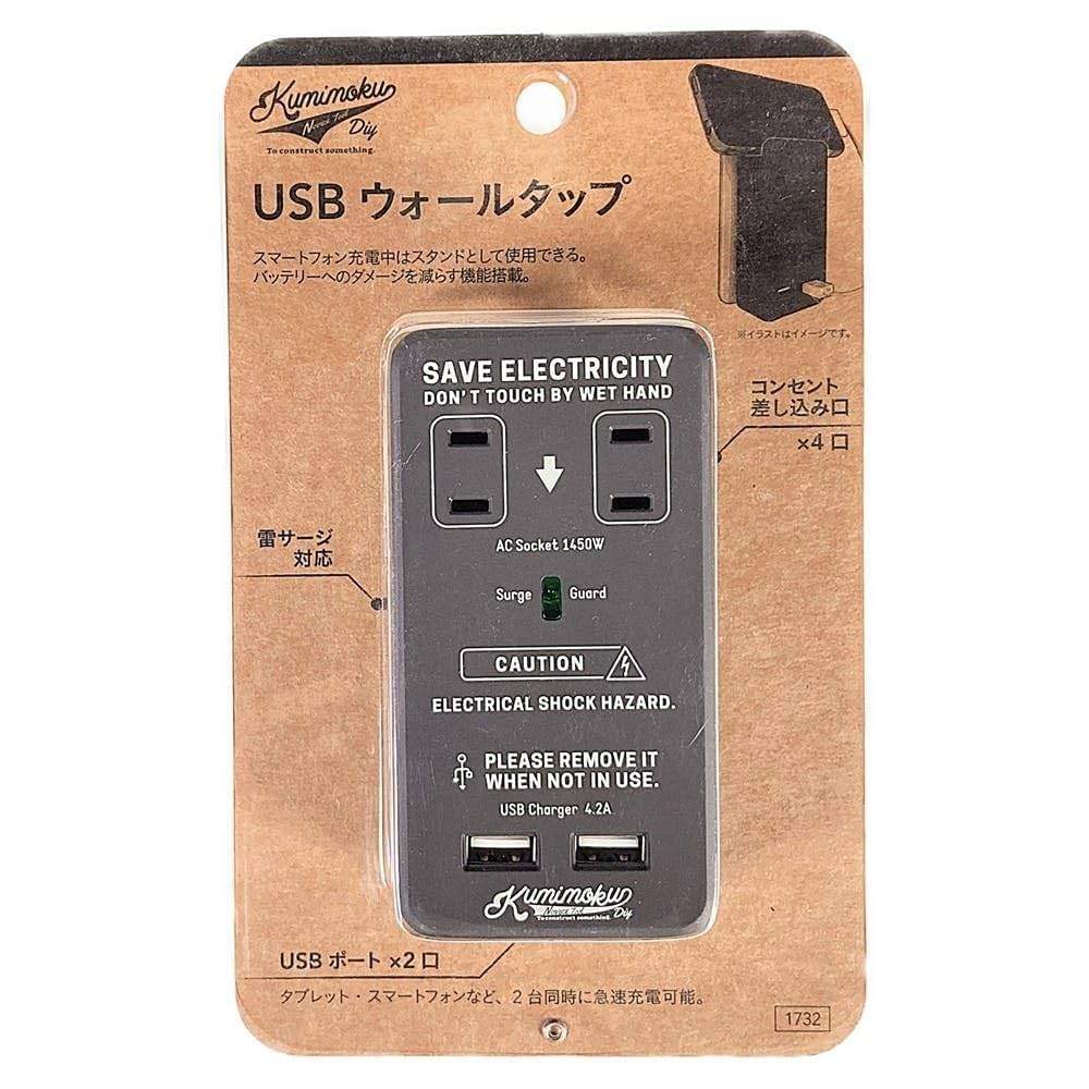 Kumin ページです！ 3678611 Threaded plug - Cummins spare part | 777parts.com